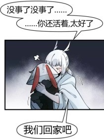 深入了解 吃瓜黑料好身材Yandex